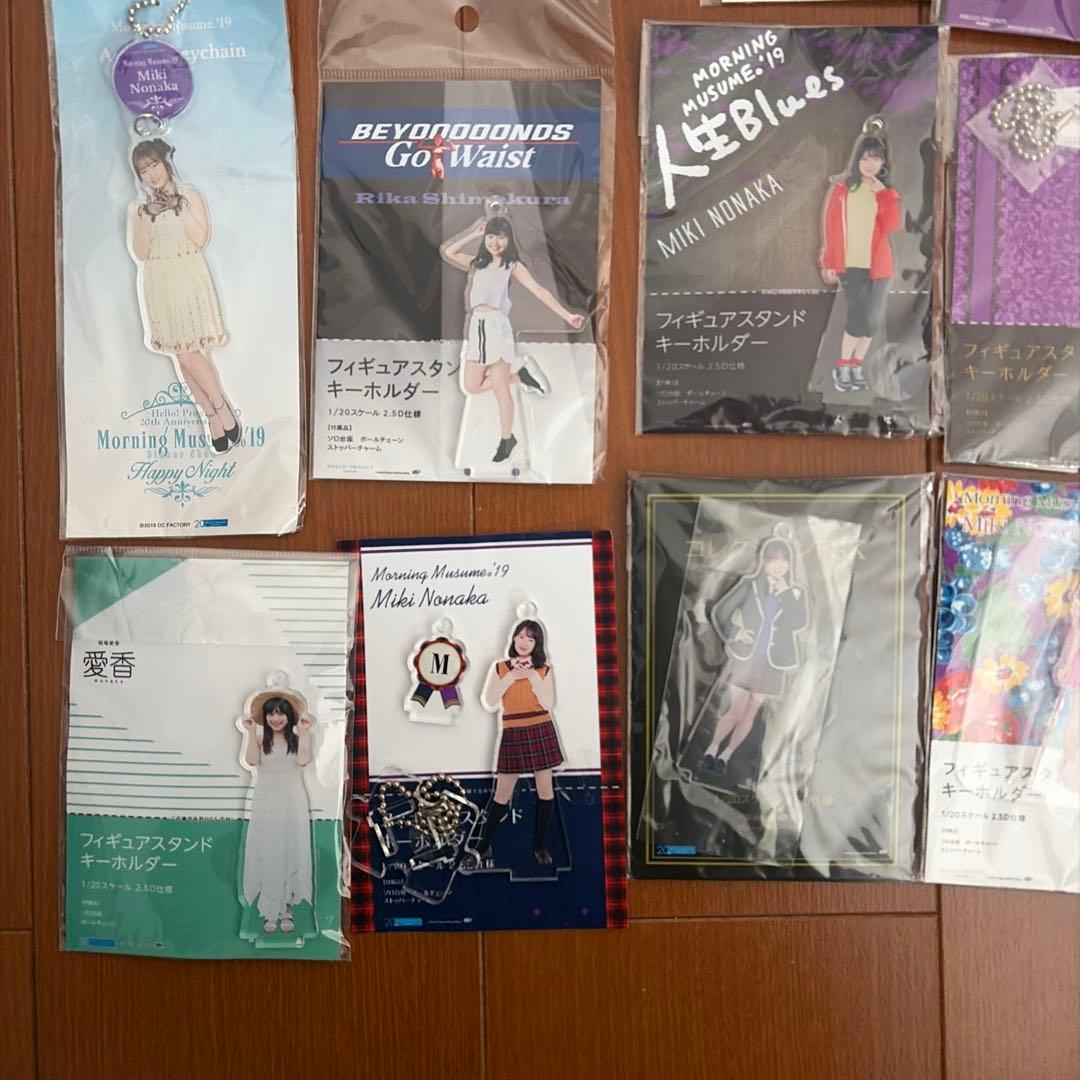 モーニング娘。グッズ