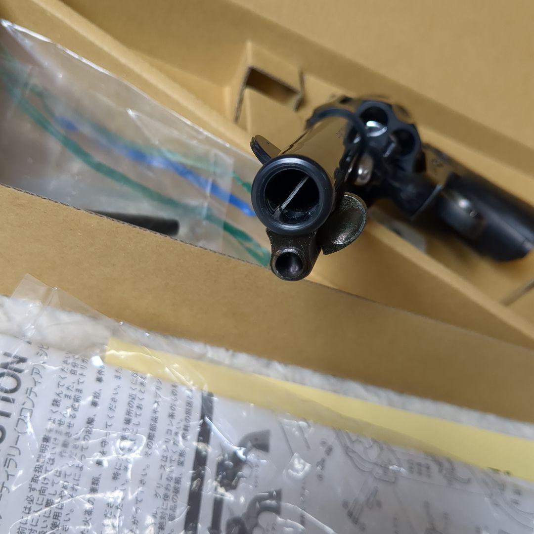 ハートフォード SAA.45 FCD liteII FCDライト2