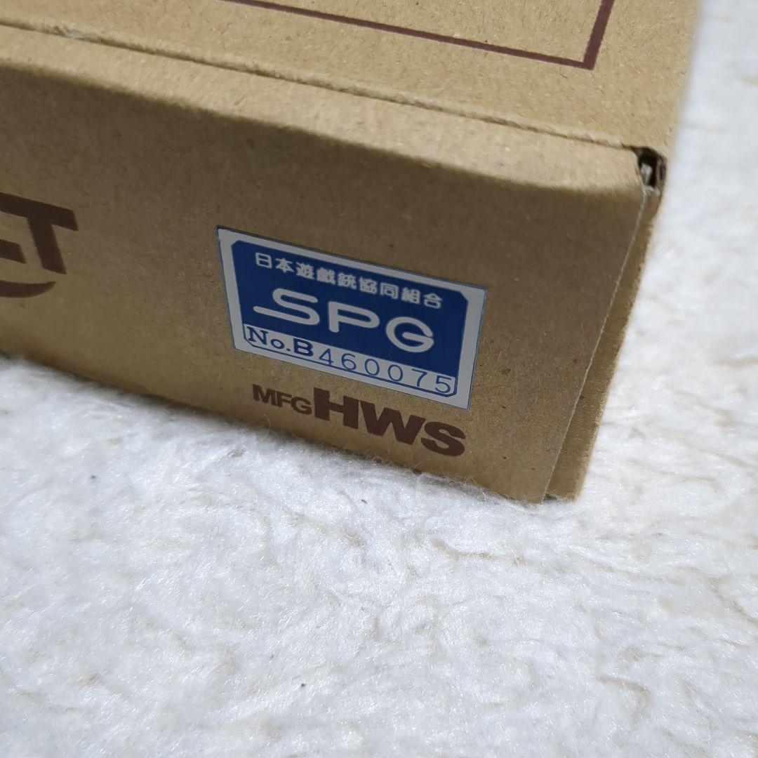 ハートフォード SAA.45 FCD liteII FCDライト2