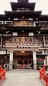 昭和レトロ温泉宿「銀山温泉　能登屋」白色模型