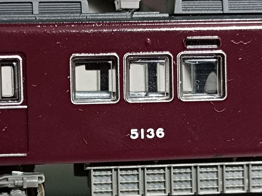 N化済鉄コレ 能勢電鉄5100系4両