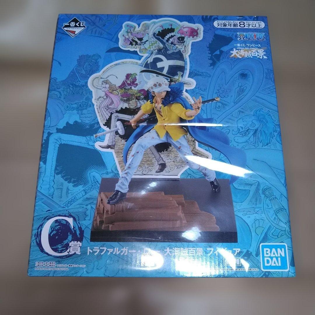 ONE PIECE 一番くじ フィギュア ぬいぐるみ 9体 セット まとめ売り