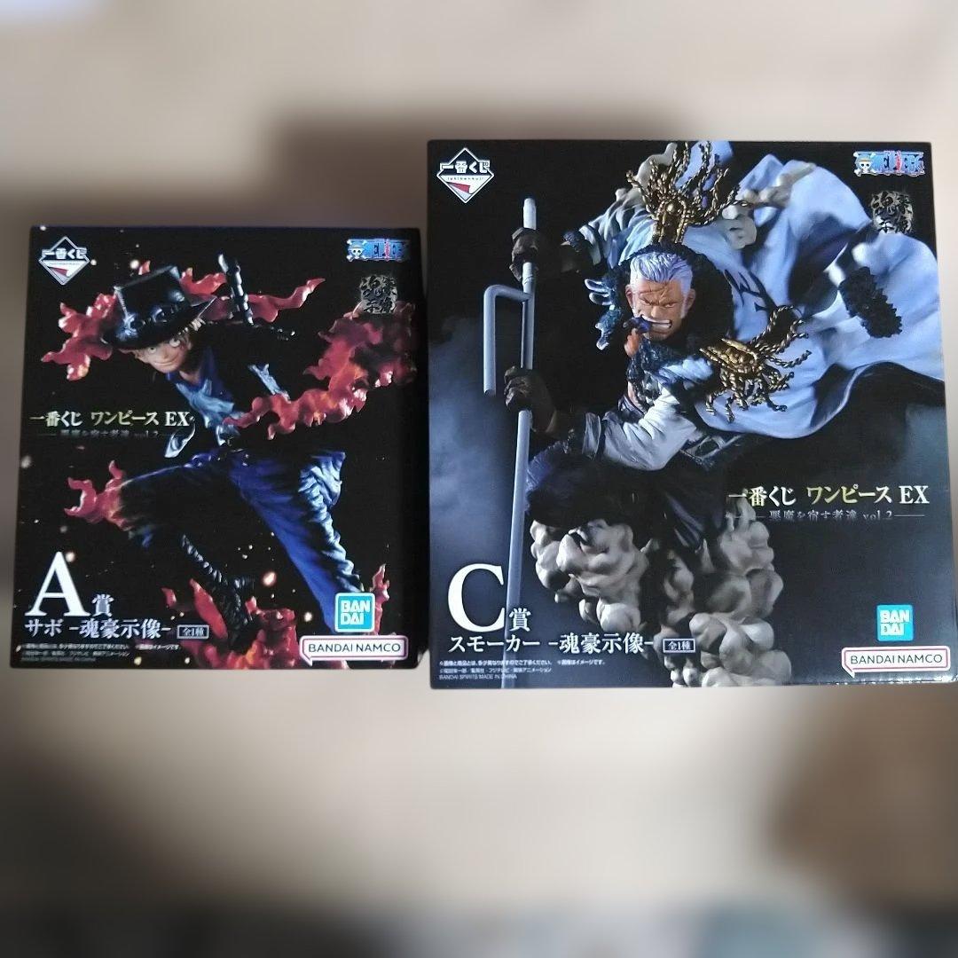 ONE PIECE 一番くじ フィギュア ぬいぐるみ 9体 セット まとめ売り