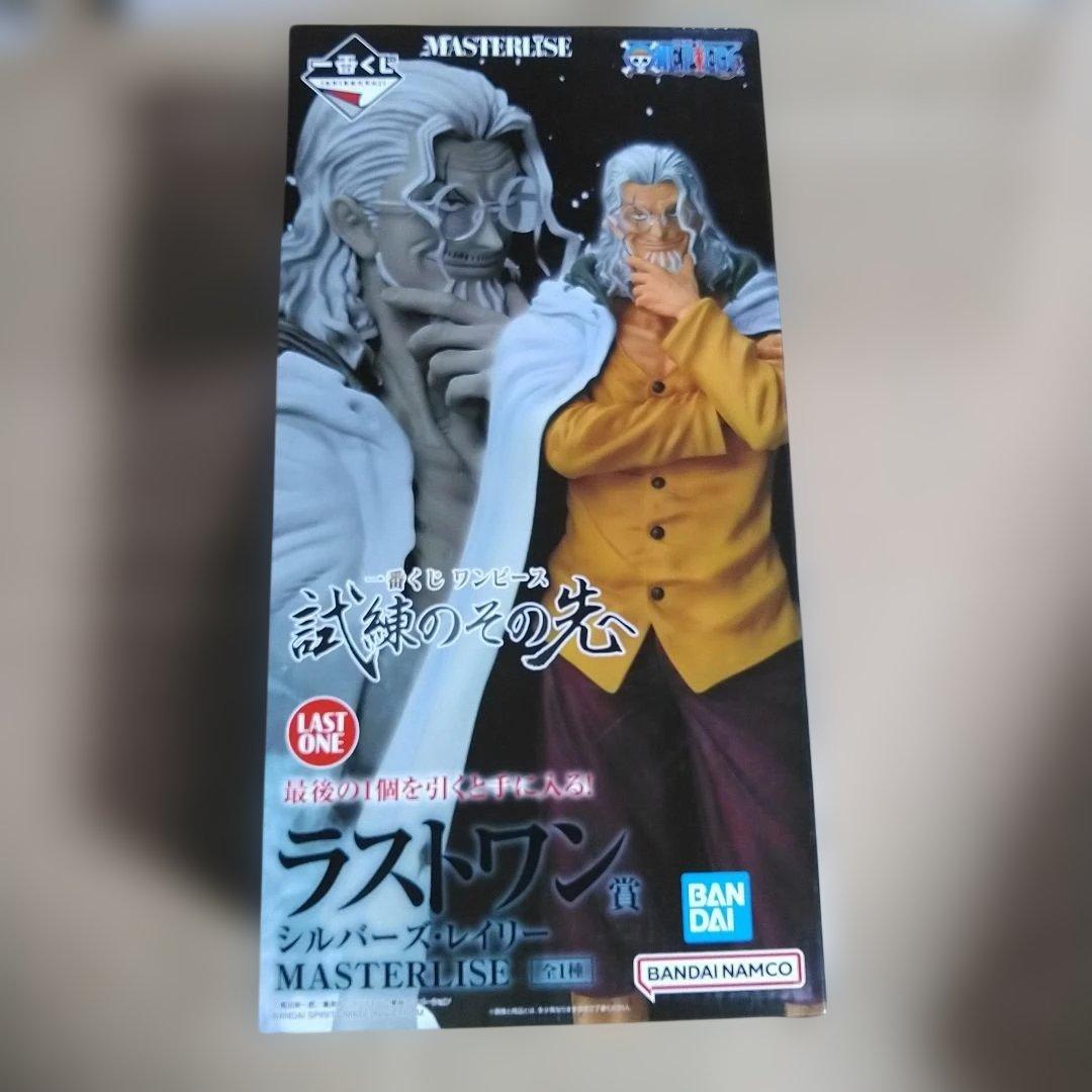 ONE PIECE 一番くじ フィギュア ぬいぐるみ 9体 セット まとめ売り