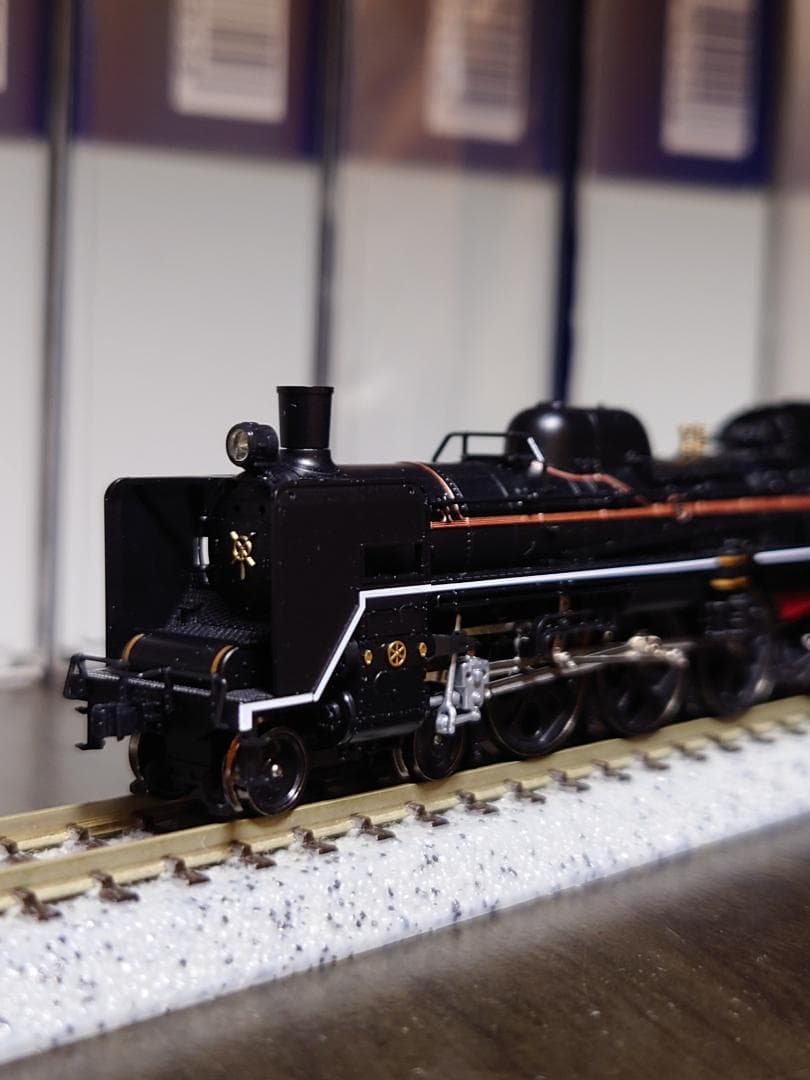 必読　トミックス2005 C57180