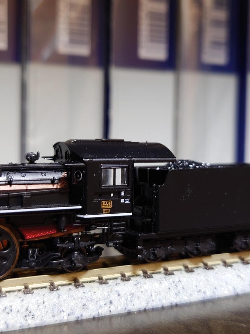 必読　トミックス2005 C57180