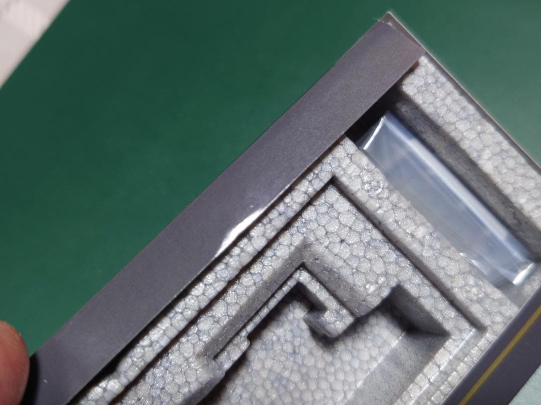 必読　トミックス2005 C57180