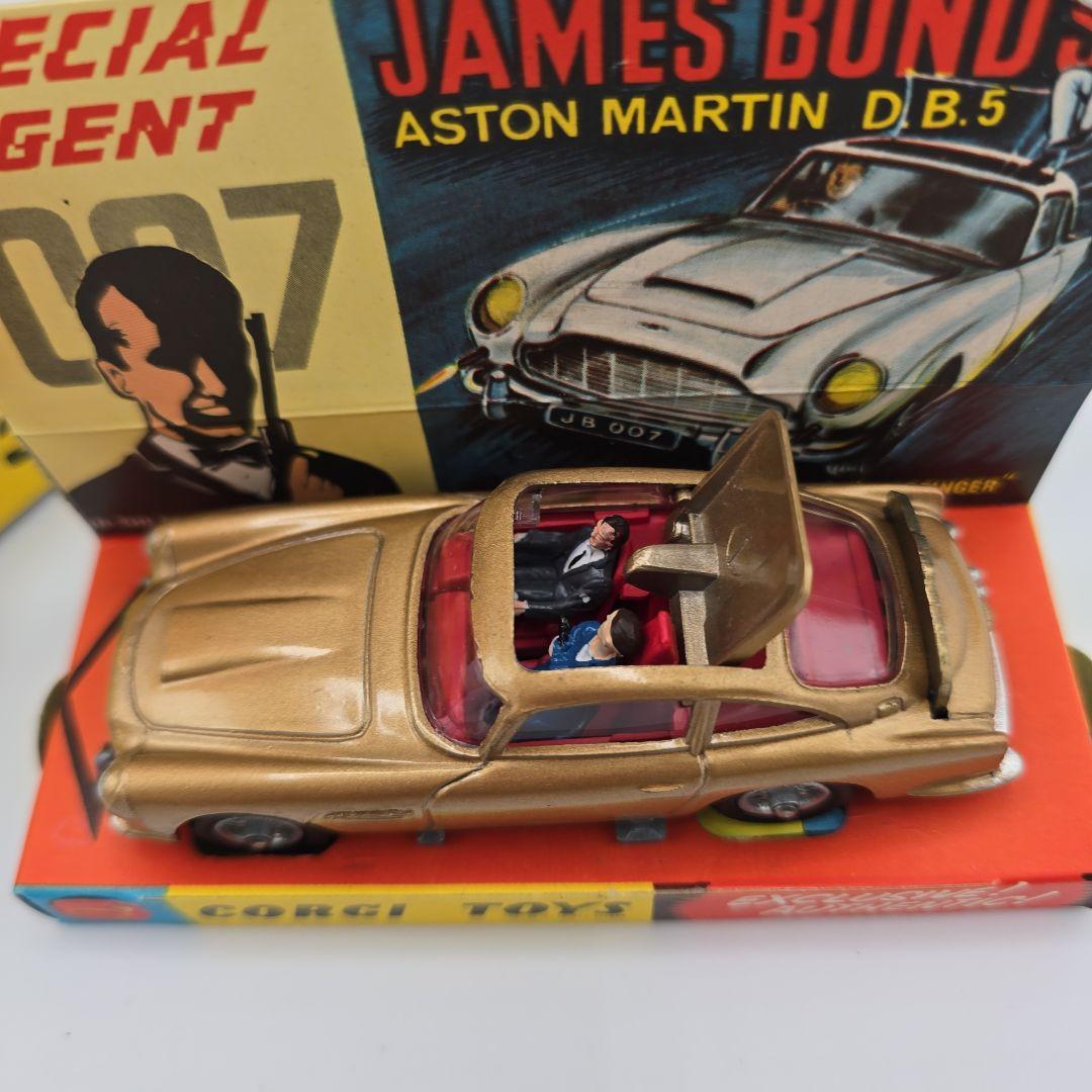 Corgi Toys 007 アストンマーチン DB5　美品