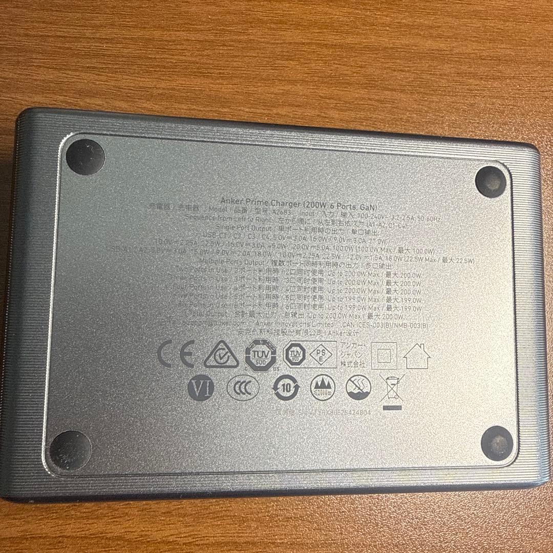 Anker Prime Charger 高出力Type-C・USBアダプタ