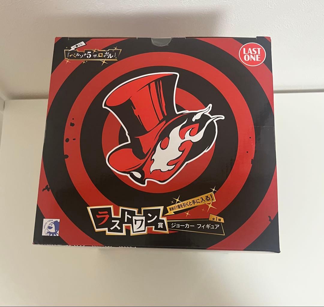 ペルソナ5 ザ・ロイヤル 1番くじ ラストワン賞 ジョーカーフィギュア