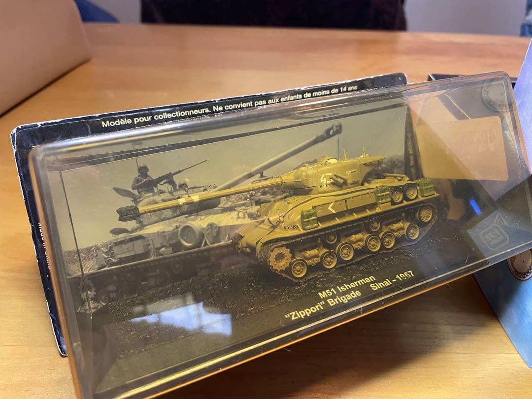 5台　HVSS M4シャーマン　M51アイシャーマン　朝鮮戦争　中東戦争　沖縄戦