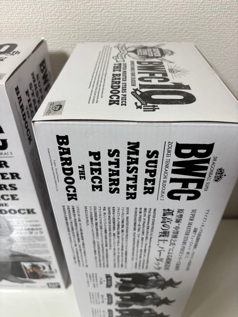 SMSP バーダック　01 A賞　未開封　半券付き