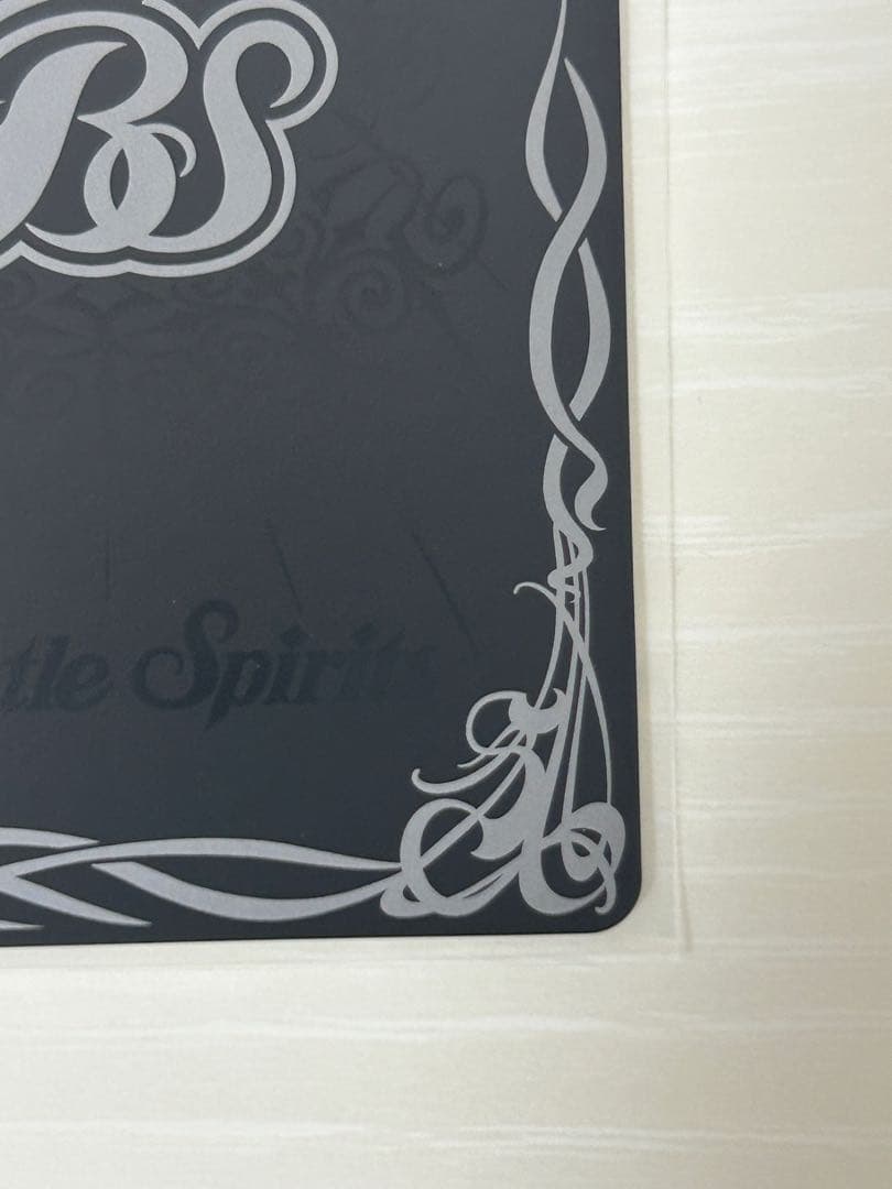 バトスピ　[白黒幻奏]トリックスター BSC51 BSC40 シークレット