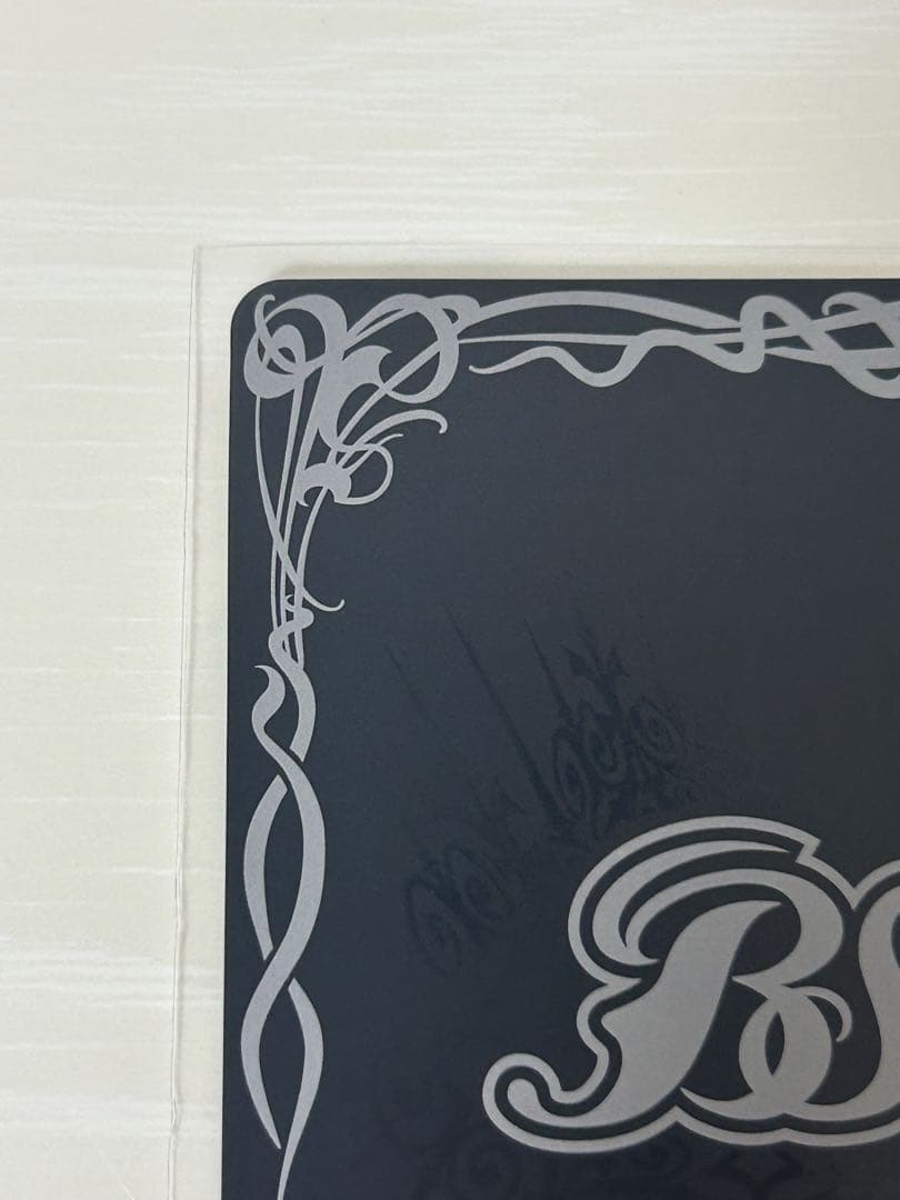 バトスピ　[白黒幻奏]トリックスター BSC51 BSC40 シークレット