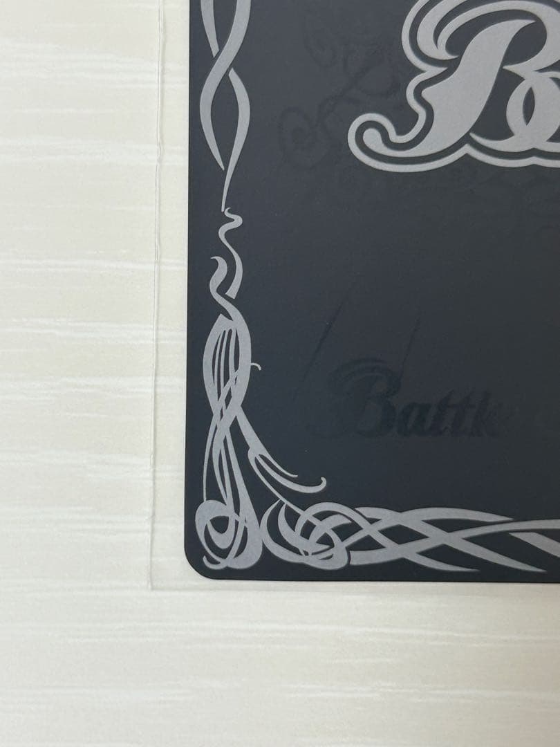 バトスピ　[白黒幻奏]トリックスター BSC51 BSC40 シークレット