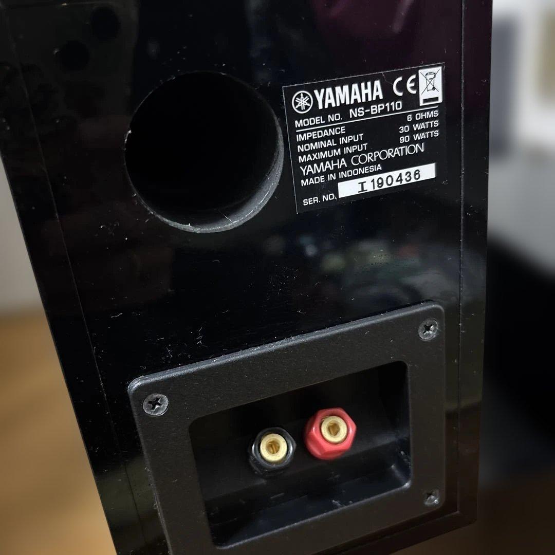 ラジオ・コンポ YAMAHA MODEL NO. CRX-330