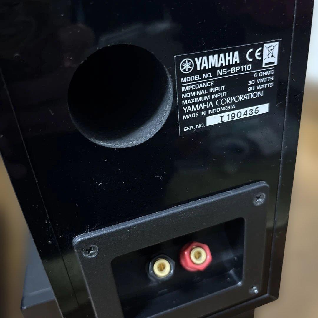 ラジオ・コンポ YAMAHA MODEL NO. CRX-330