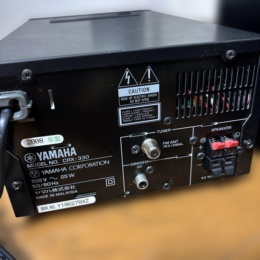 ラジオ・コンポ YAMAHA MODEL NO. CRX-330