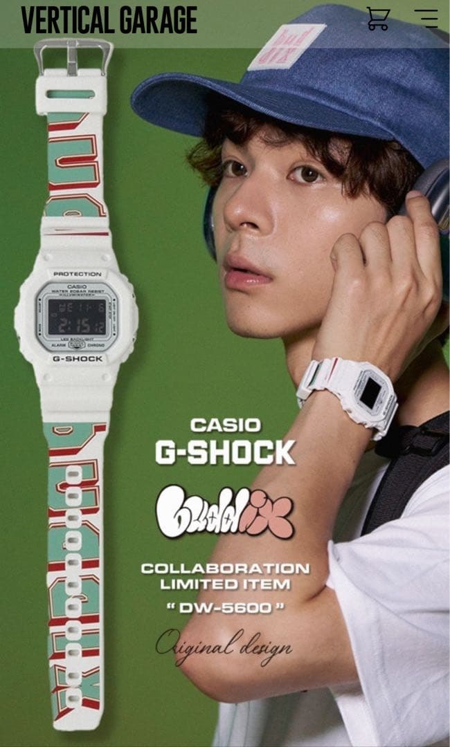 CASIO G-SHOCK x buddix DW-5600 ホワイト
