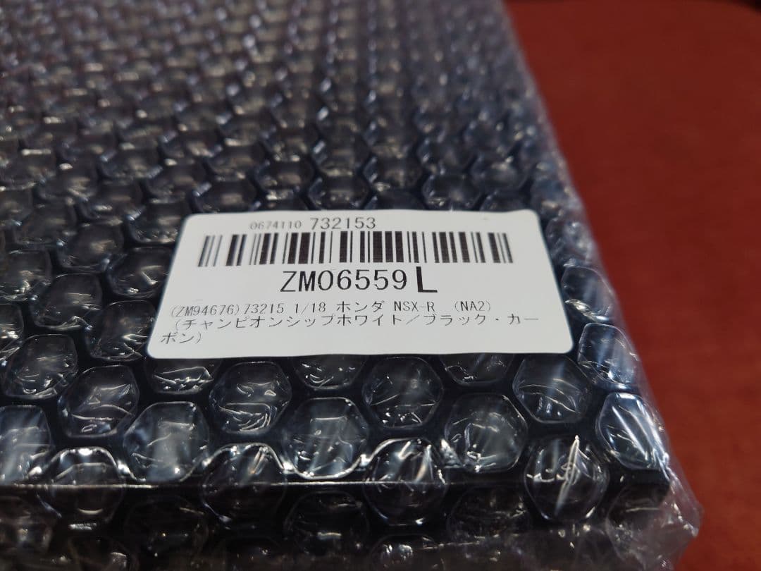 1/18 AUTOart　ホンダ　NSX-R