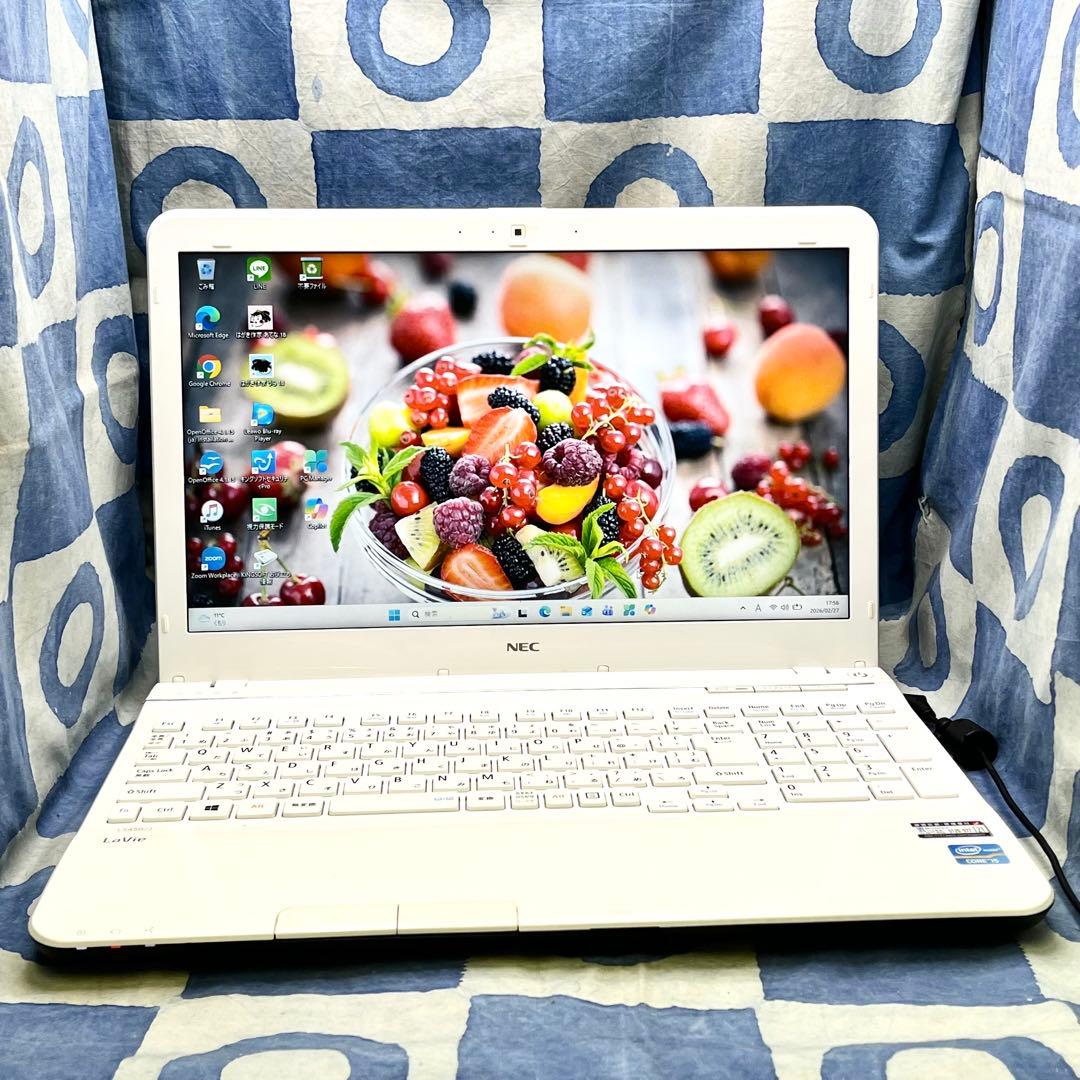 サクサク快適SSD☆i5☆爽やか白ノートパソコン♪ブルーレイ&カメラ！Win11