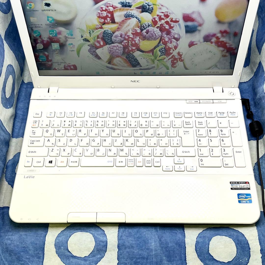 サクサク快適SSD☆i5☆爽やか白ノートパソコン♪ブルーレイ&カメラ！Win11