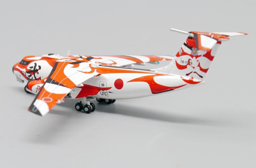 航空自衛隊 川崎重工業 C-1 78-1026 1/400