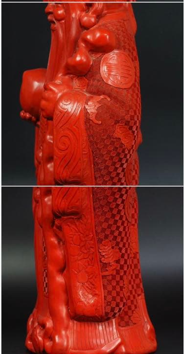 送料無料　清末～民国時代 珍品人物堆朱　寿老人　高45.5ｃｍ　中国古玩骨董