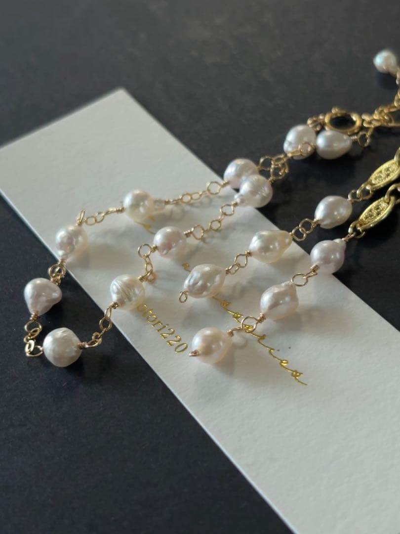 あこや真珠ステーションブレスレット R969