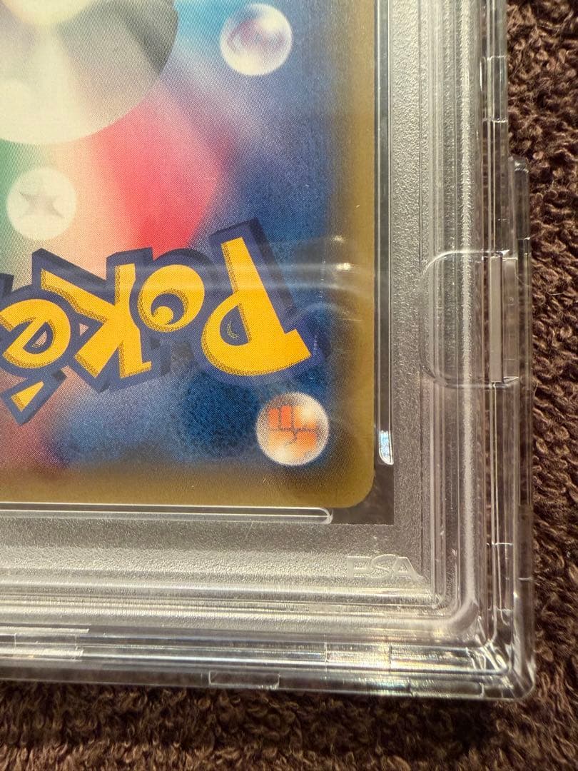 イーブイGX SR SM12a TAG TEAM GXタッグオールスターズ 1…