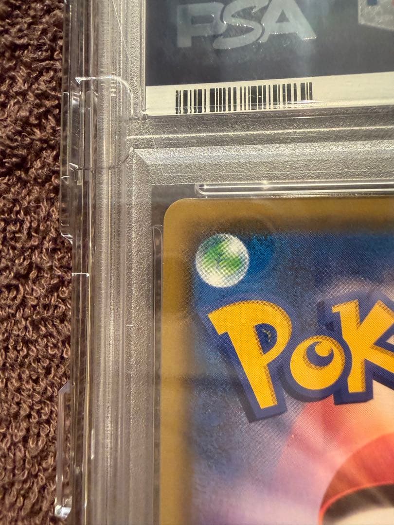 イーブイGX SR SM12a TAG TEAM GXタッグオールスターズ 1…