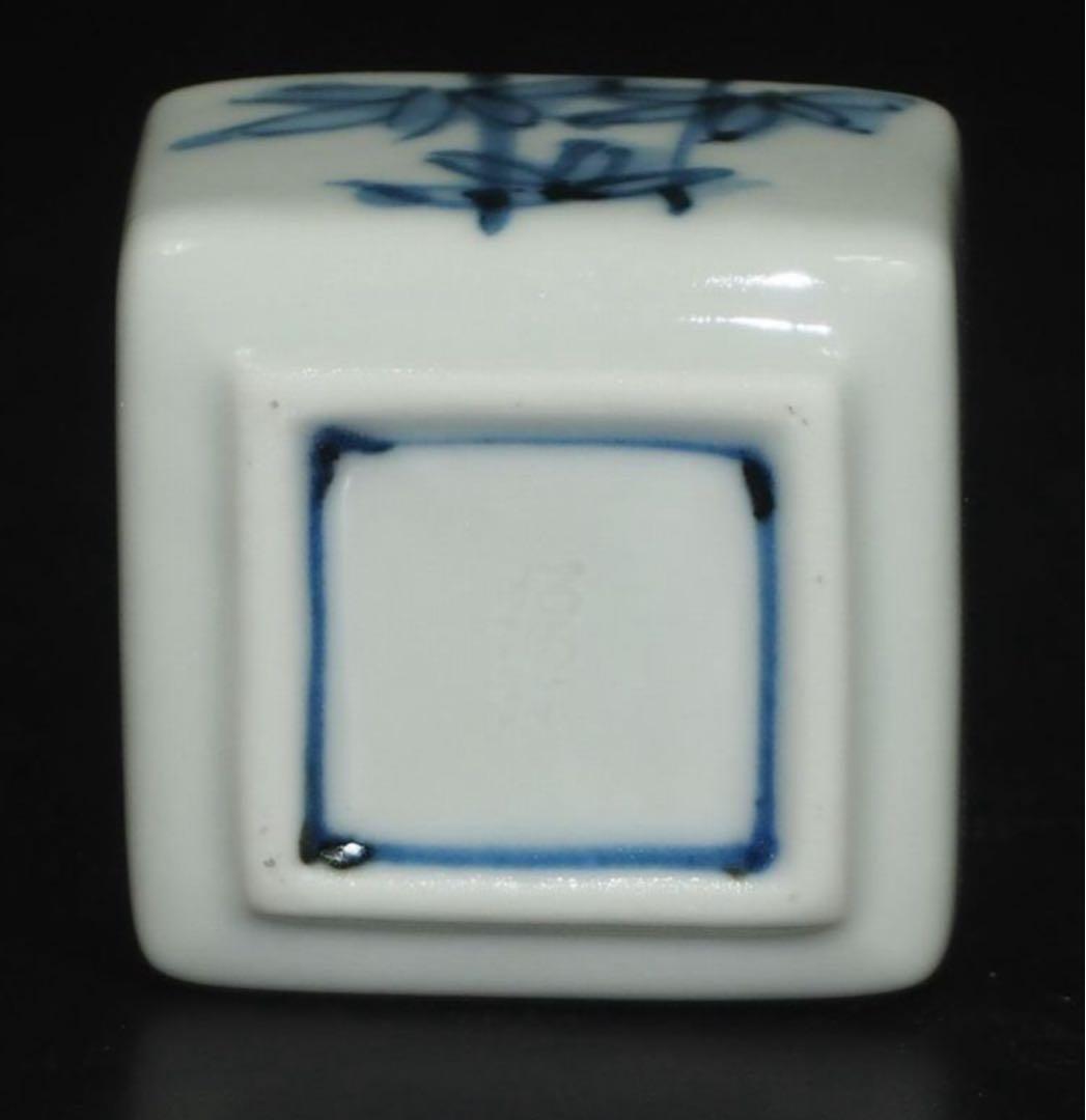 送料無料　京焼名工高野昭阿弥作陶　臨済宗相国寺派七代管長 有馬頼底作画　香合共箱