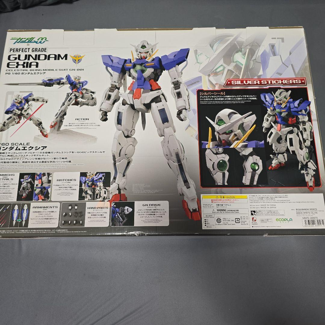 PG 1/60ガンダムエクシア& LEDユニット