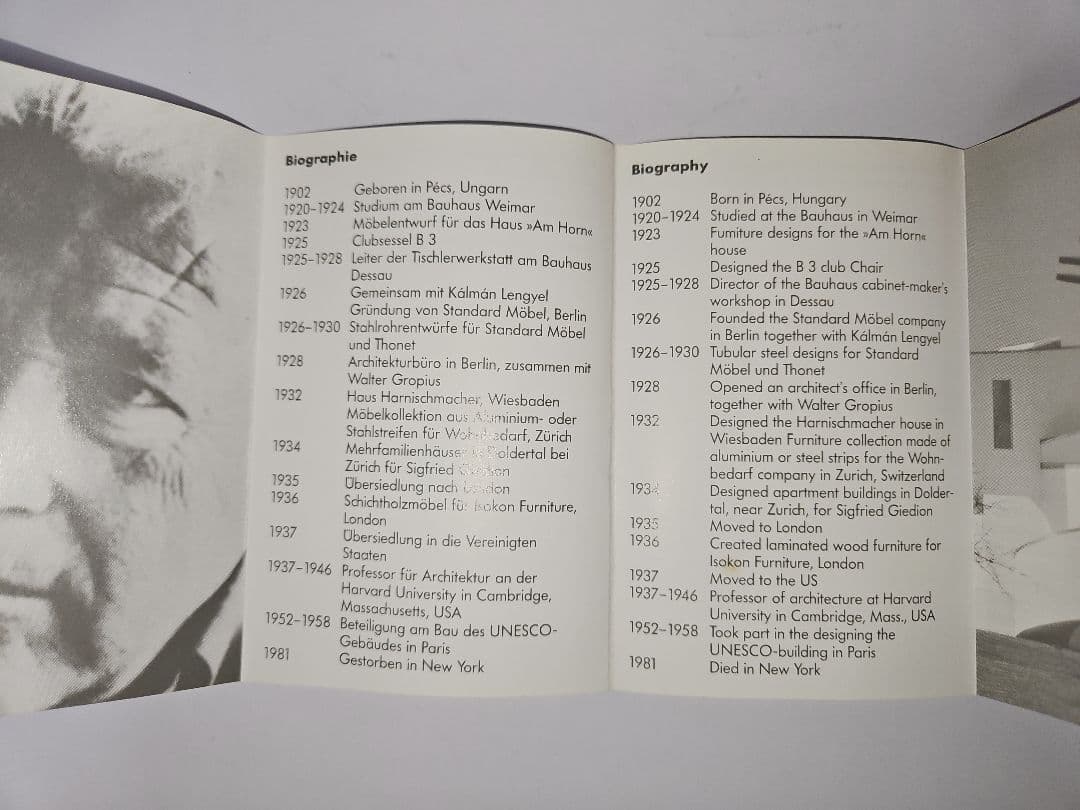 Vitra Design Museum マルセル・ブロイヤー チェスカチェア