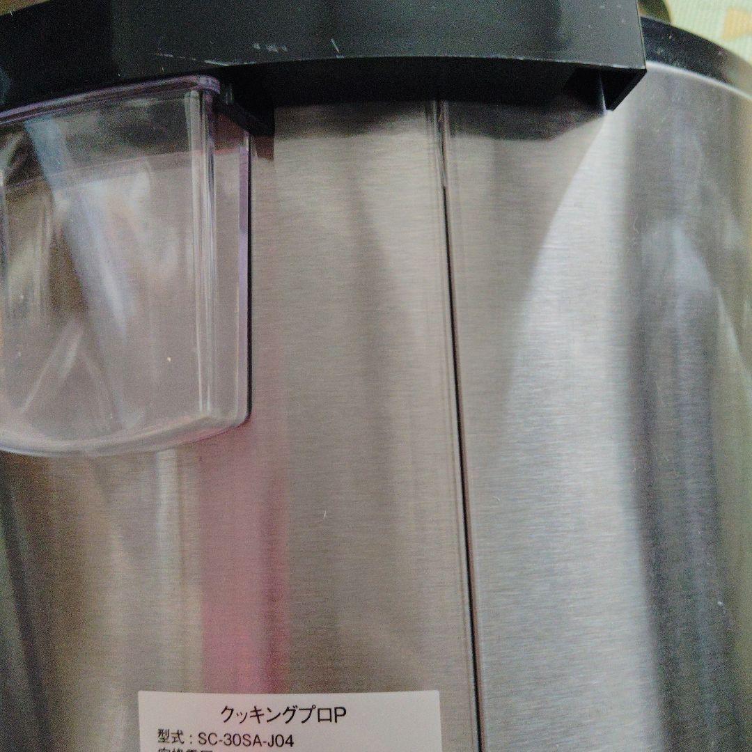 台所用品　調理器具 鍋 Shop Japan Cooking Pro 電気圧力鍋