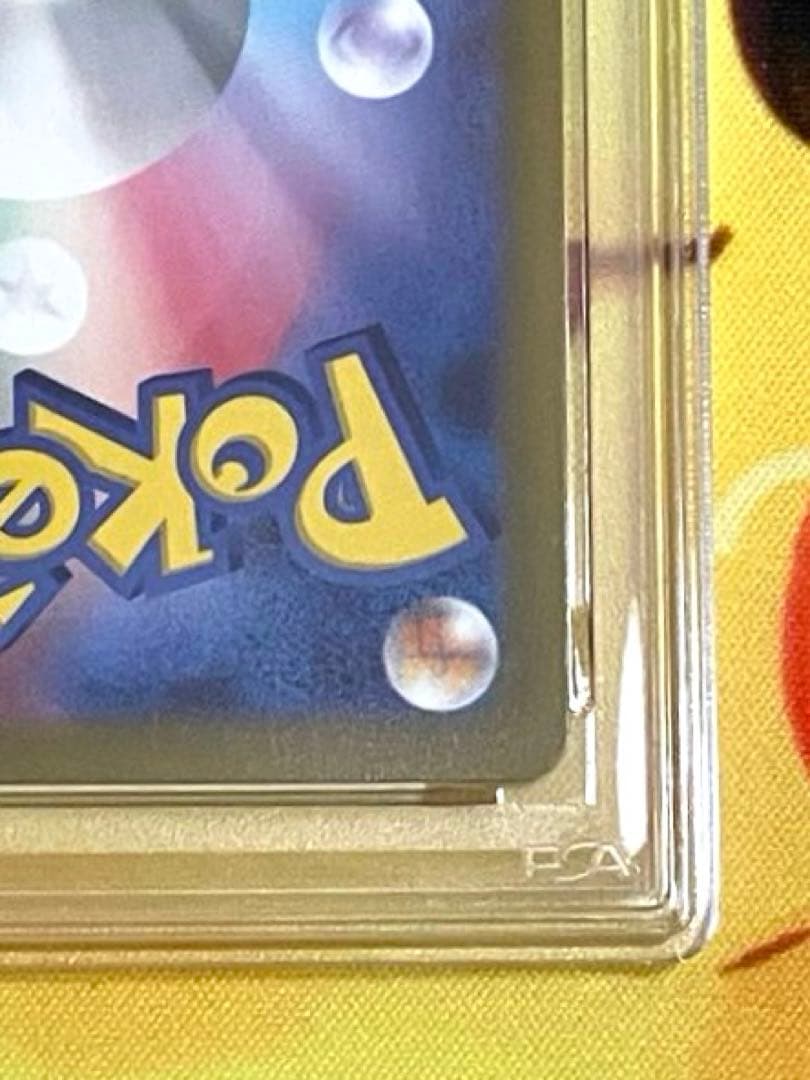 【PSA10】ギラティナ vstar ur