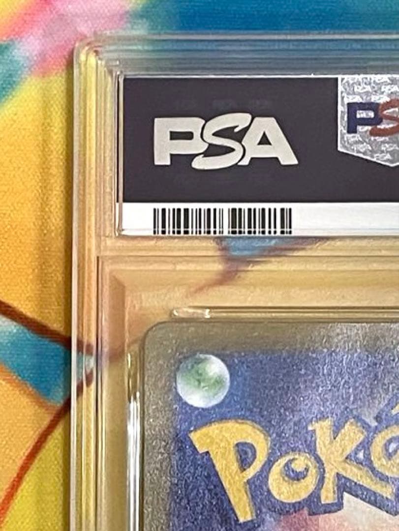 【PSA10】ギラティナ vstar ur