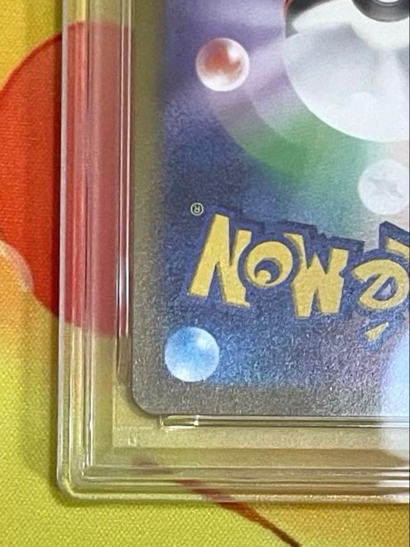 【PSA10】ギラティナ vstar ur