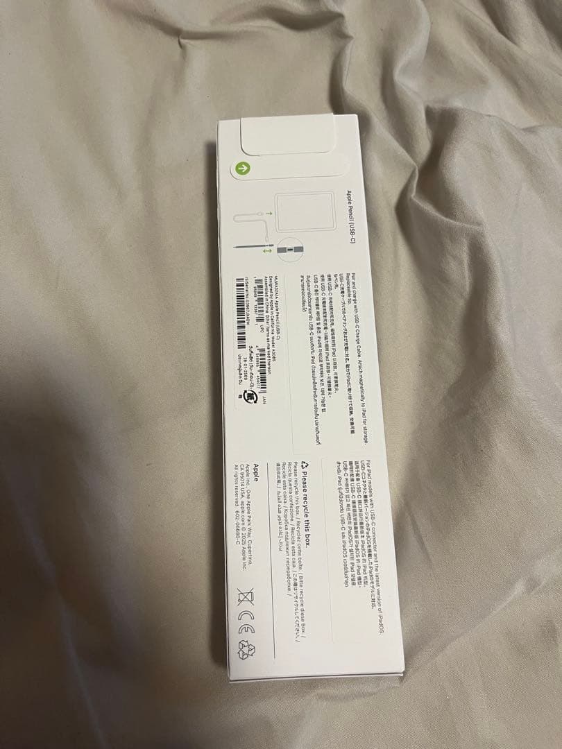 新品　iPad A16 128GB + Apple Pencil USB-C