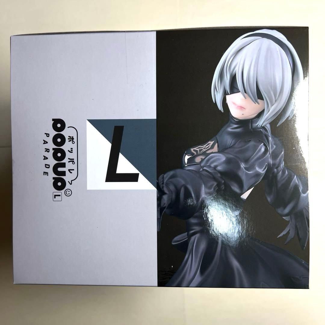 NieR 15周年記念くじ Ｂ賞 2B フィギュア