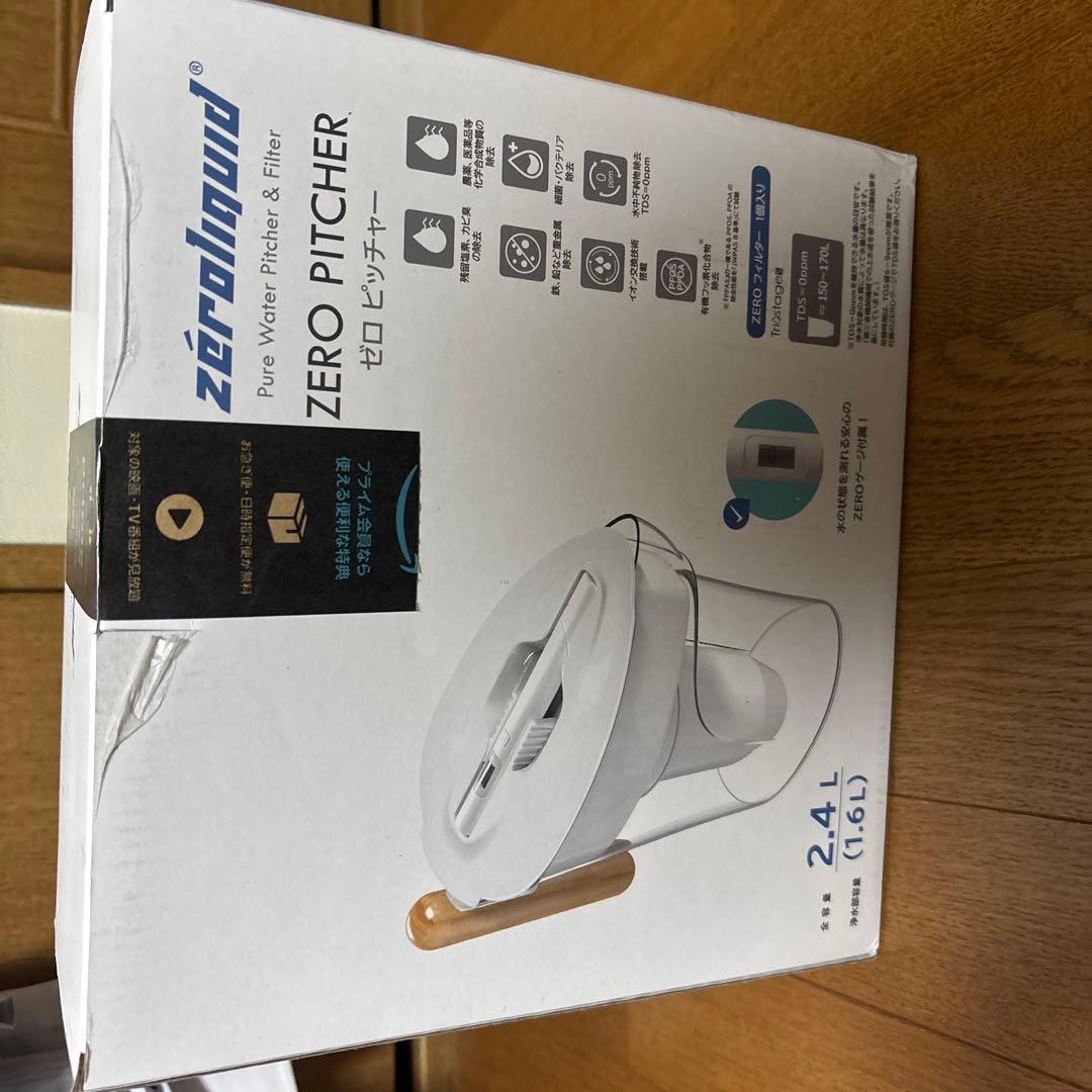 ゼロピッチャー ポット型浄水器 浄水部容量1.6L（全容量2.4L)