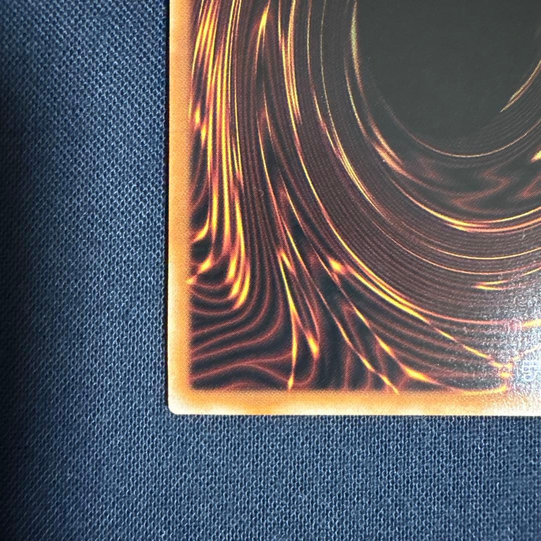 閃刀姫-レイ 25th 遊戯王 クオシク イラスト違い　ローダー付き