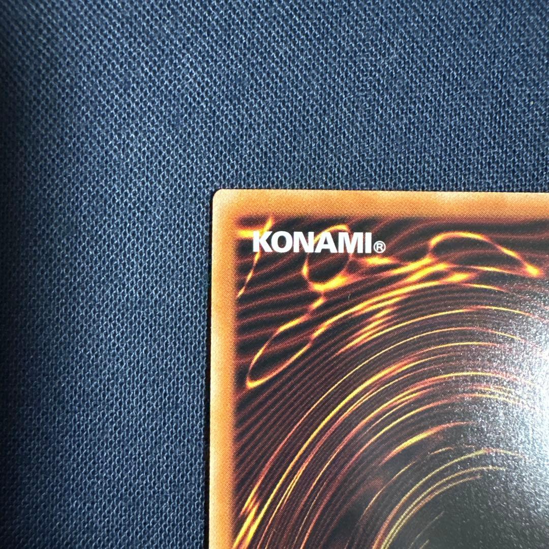 閃刀姫-レイ 25th 遊戯王 クオシク イラスト違い　ローダー付き