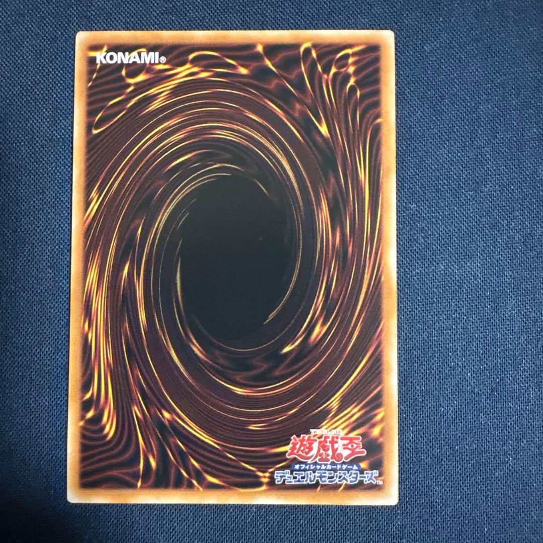 閃刀姫-レイ 25th 遊戯王 クオシク イラスト違い　ローダー付き