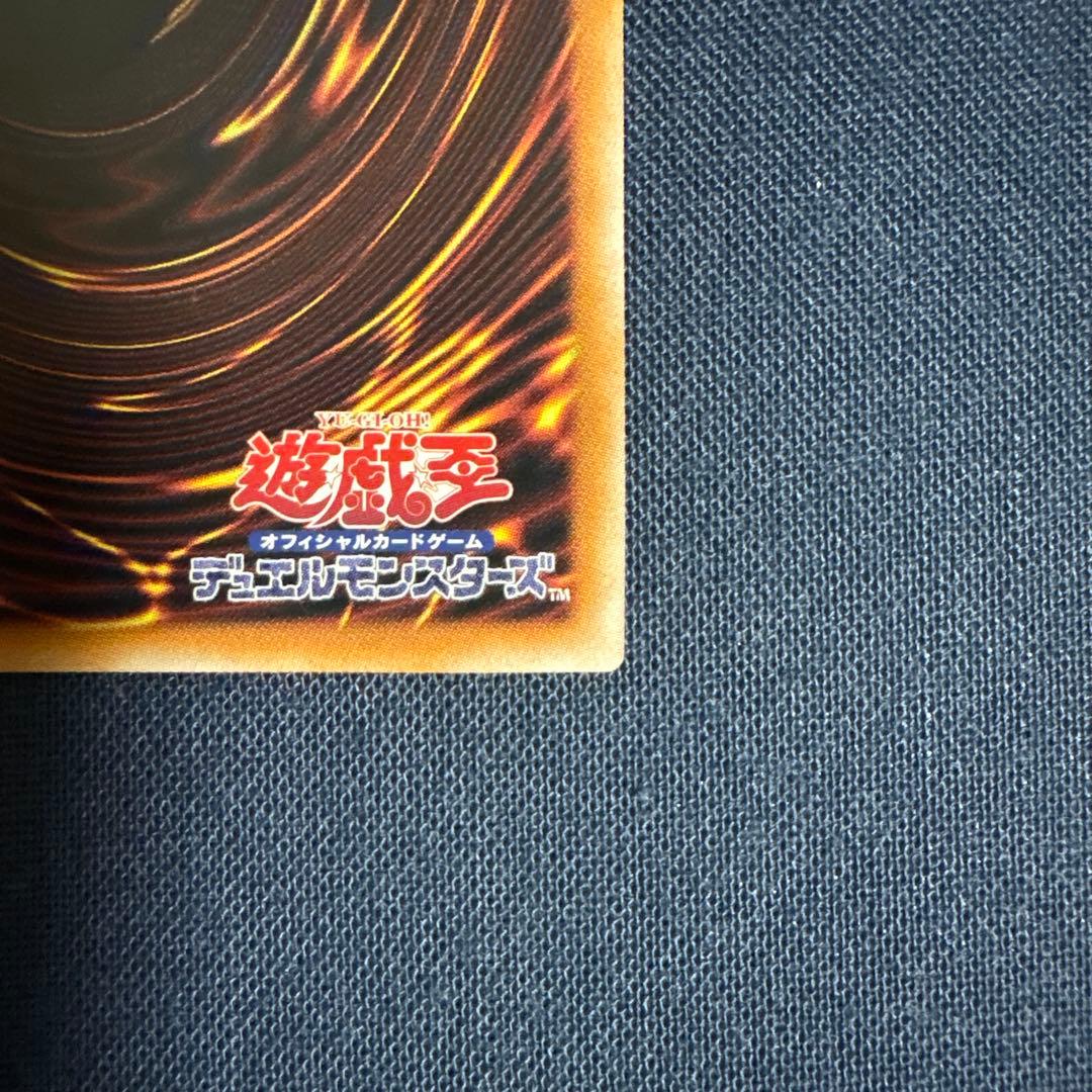 閃刀姫-レイ 25th 遊戯王 クオシク イラスト違い　ローダー付き