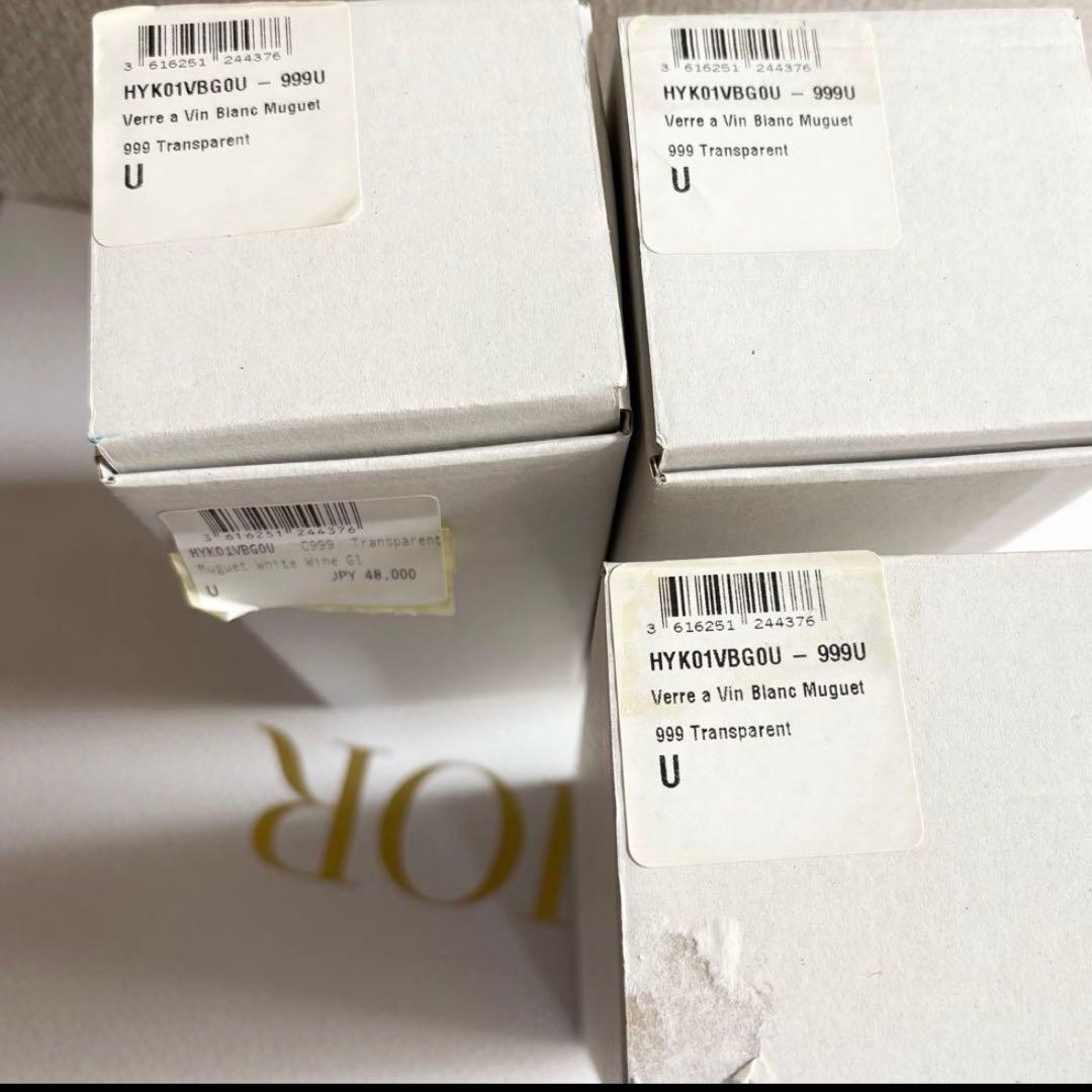 M＊ ワイングラス2点まとめ