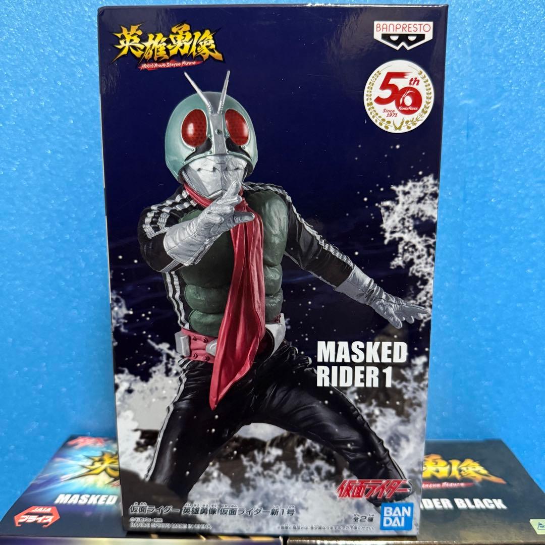 英雄勇像 仮面ライダー新１号 BLACK RX BLACK フィギュア 3体