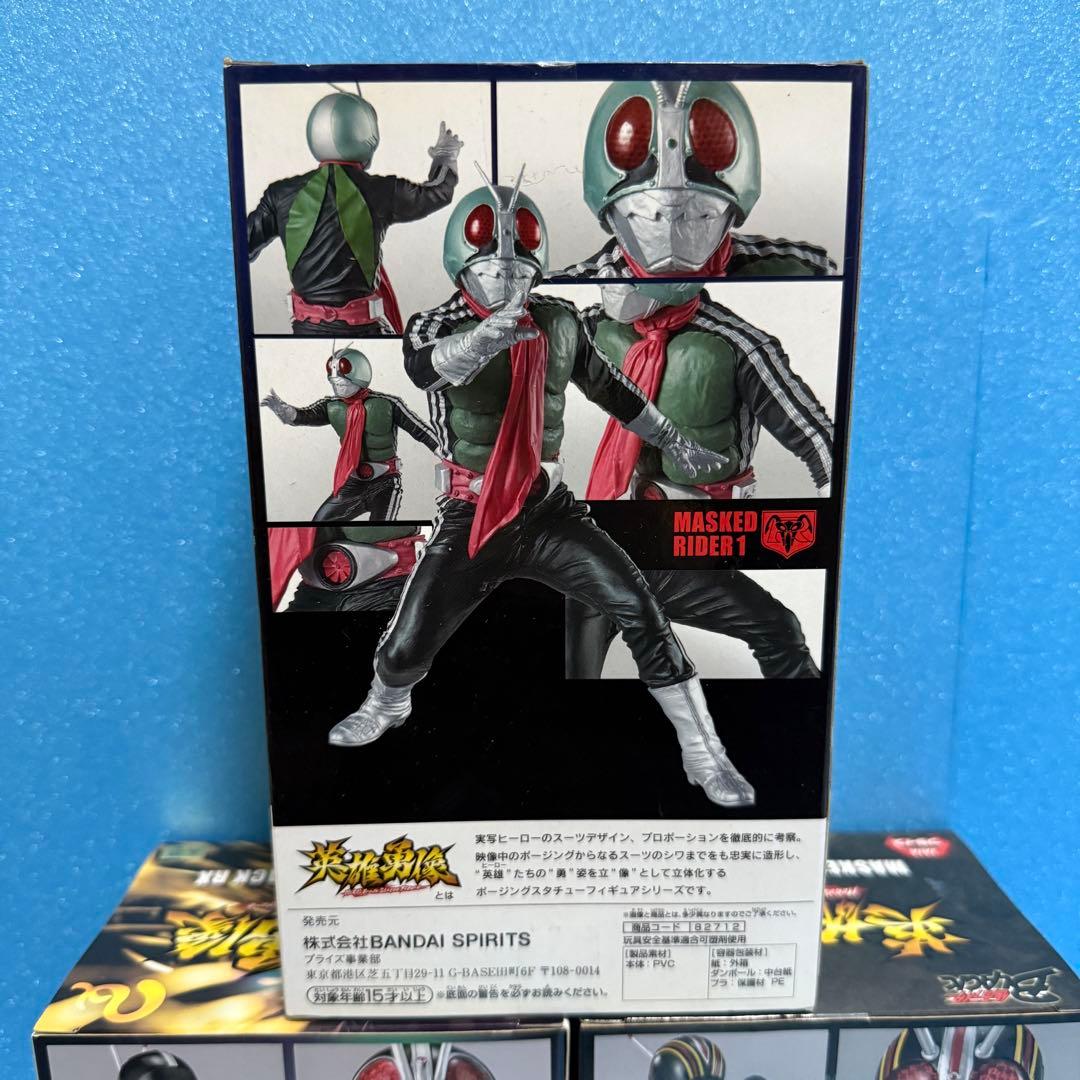 英雄勇像 仮面ライダー新１号 BLACK RX BLACK フィギュア 3体