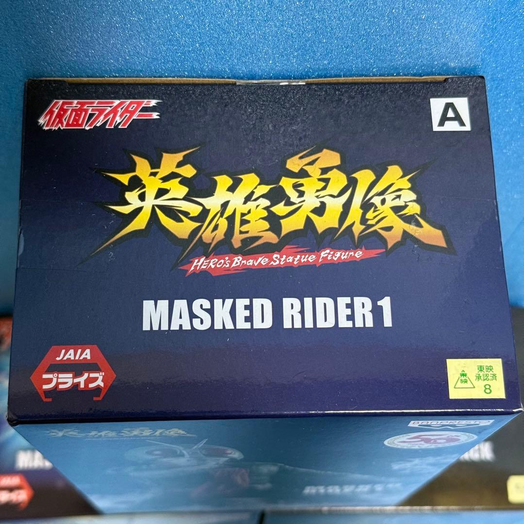 英雄勇像 仮面ライダー新１号 BLACK RX BLACK フィギュア 3体