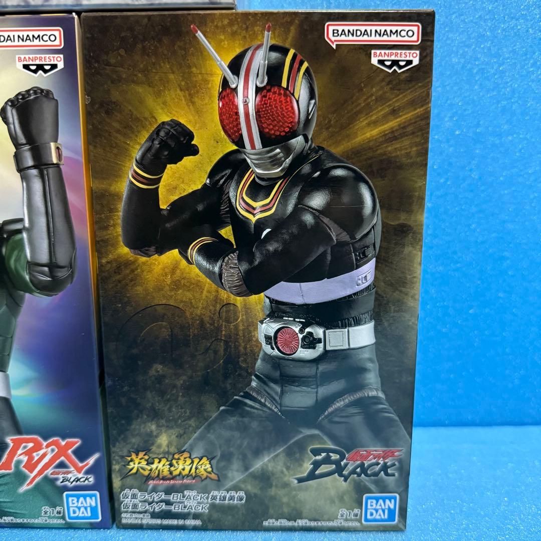 英雄勇像 仮面ライダー新１号 BLACK RX BLACK フィギュア 3体